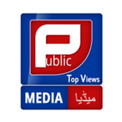 Public TV Media