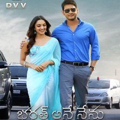 Download Bharat Ane Nenu Full "HD" Movie