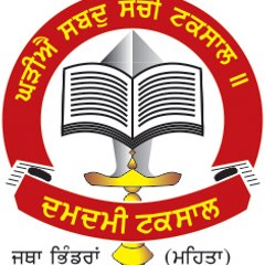 Damdami Taksal