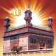 Sultan Bahoo TV  Official TV