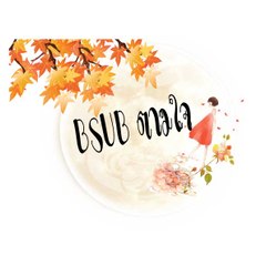 Bsub