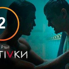 Мр.Сериалофф