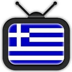 Greek Show