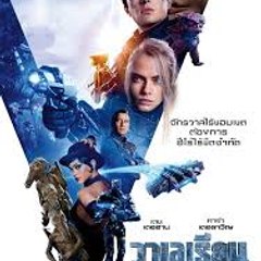 หนัง