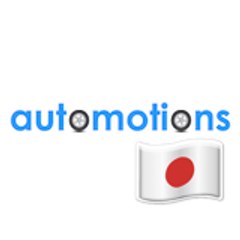 Automotions Japan