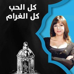 محمد على 77