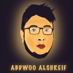 Abdwoo Alshreif رجـــل الاحـــــلام