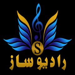 Saaz Radio