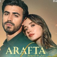 مسلسل الاعراف