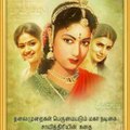 Mahanati (2018) FULL BEST MOVIE "Hindi