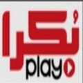 BOKRA TV