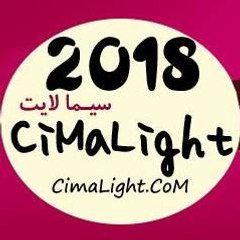 CimaLight