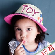 Sunny Yummy的玩具箱