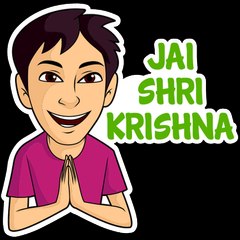 Master Guruji