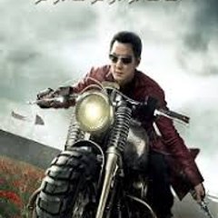 Into The Badlands (Season 3)