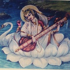 ज्योतिष अथाह ज्ञान सागर