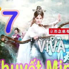 Drama Galaxy TV
