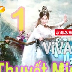 Film ViVa