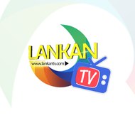 Lankan TV