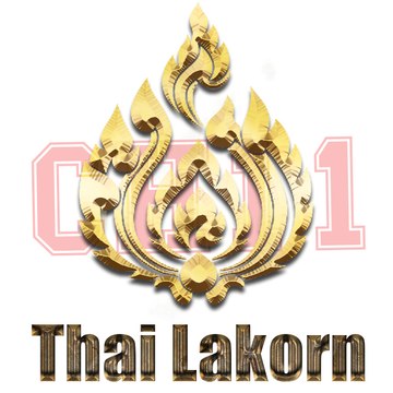 CH11 Thai Lakorn