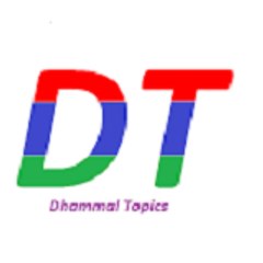 Dhammal Topics