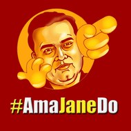 Ama Jane Do अमा जाने दो #AmaJaneDo