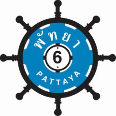 Pattaya Bar Girls