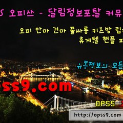 온라인바카라《캔카지노→추천♂온라인바카라≪온카