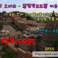 트럼프카지노《캔카지노→접속《바카라사이트￥메이저사이트