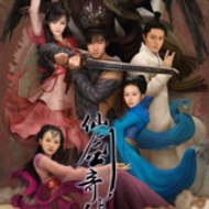 大陸電視劇 Chinese Drama