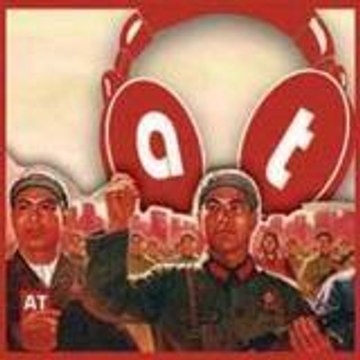 Audible Treats