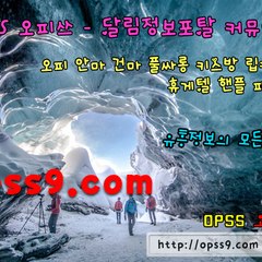 opss_730