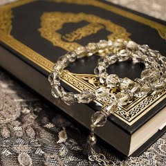 Islamic Media