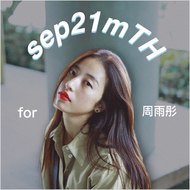 sep21mTH