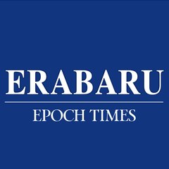 ET Indonesia