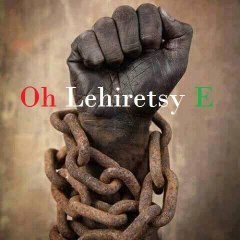 Oh Lehiretsy E