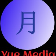 Yue