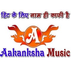 Aakanksha music video