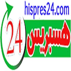 hispres24