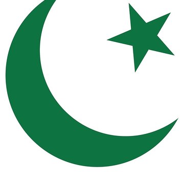 hadincennete
