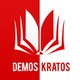 Démos Kratos