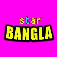 Star Bangla