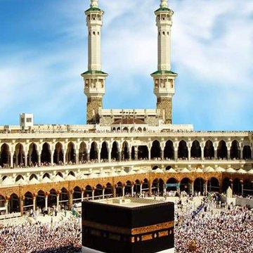 Deen Ki Raah دا دین لاره