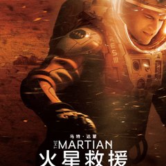 The Martian - FULL MOVIE (Watch Online) HD