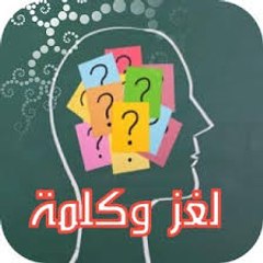 himaibrahim222