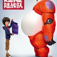  Big  Hero  6  FULL  MOVIE  2014 videos  Dailymotion 