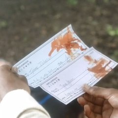 wogaka