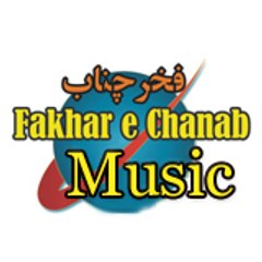 Fakhar e Chanab Music