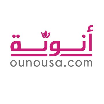 Ounousa
