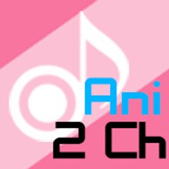 스트리밍 라스테